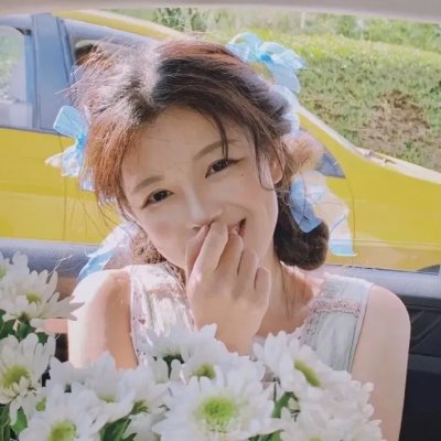 同居男女异星汪